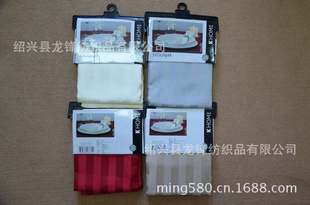 ���Sֱ����F�����w�S�ꖗl����TB1005��180��/ƽ��.��ˮ��������