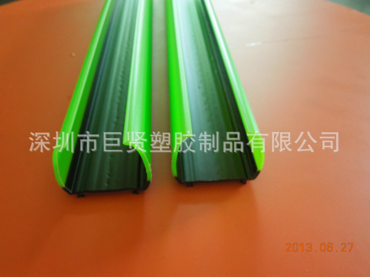 厂家直销 深圳软硬共挤 PE双色共挤路轨 型材