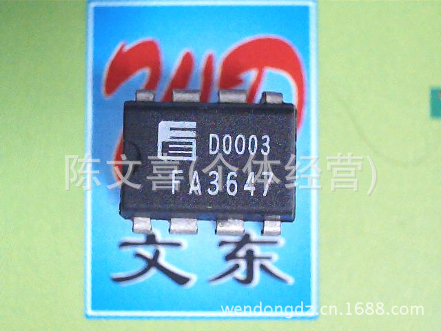 特价原厂  FA3647 质量保证 欢迎选购