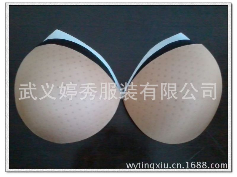 Coques pour soutien-gorge pad éponge - Ref 820108 Image 6