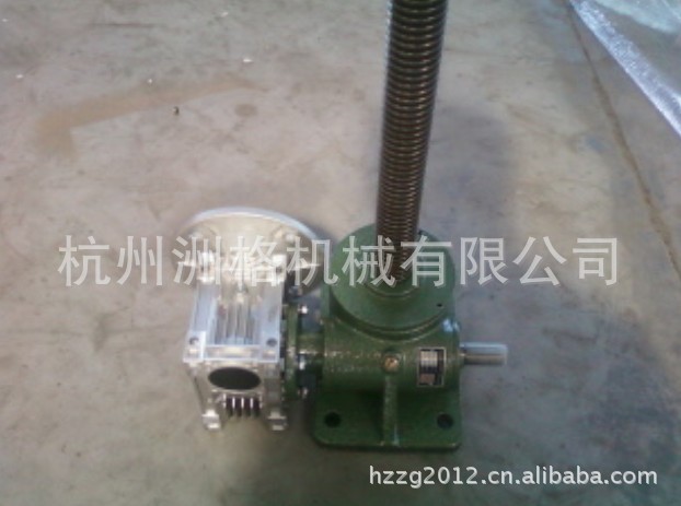 慢升降速度高稳定性升降装置，定做各种双极蜗轮升降机，