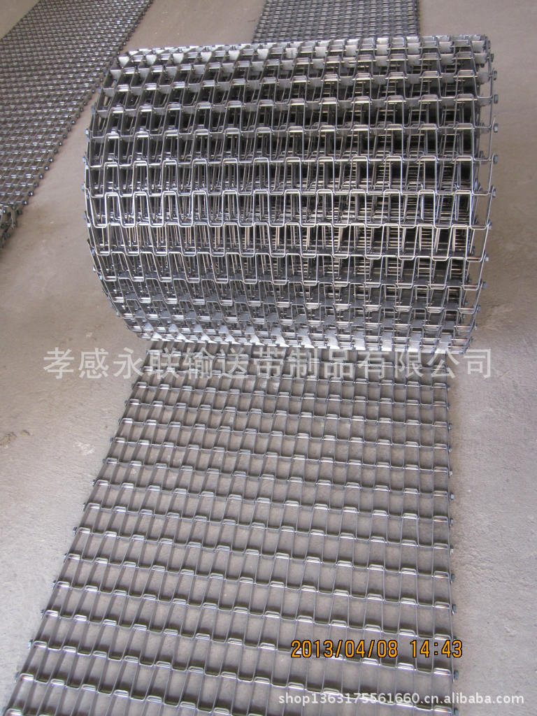 316L长城网带 干燥机链板 坦克  烘干机 耐酸碱链板网链