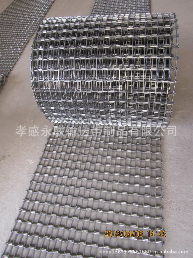316L长城网带 干燥机链板 坦克  烘干机 耐酸碱链板网链