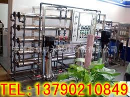 柳州超纯水设备，合浦软化说理去，富川反渗透纯水机，水处理耗材