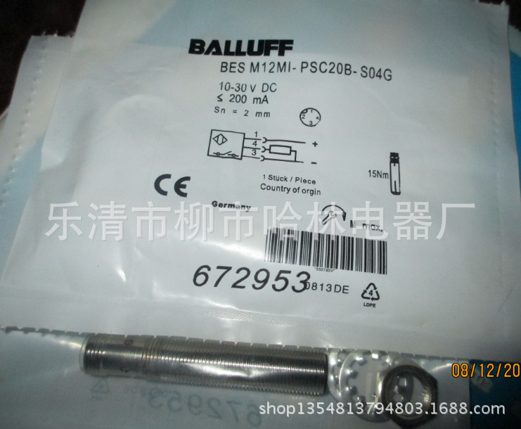 巴鲁夫自诊断接近开关BES02MC BES 113-356-SA6-S4 