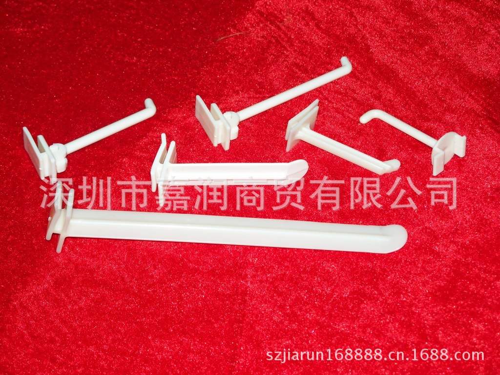 深圳供应广东货架塑料挂钩展示架挂钩ABS挂钩