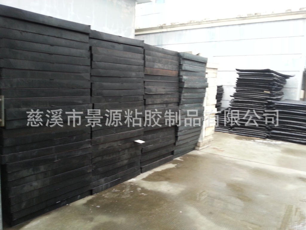 供应EVA片材 38度黑色EVA FOAM 大量现货 代客开片 冲压成型