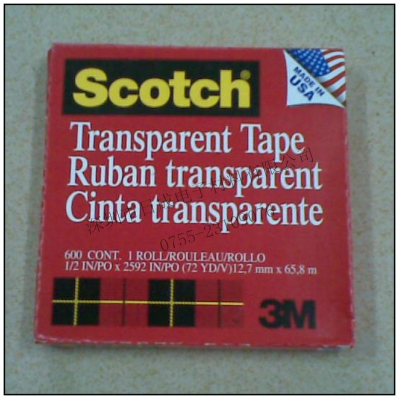 3M600 Transparent Tape Scotch高级透明测试胶带12.7MM*65.8M