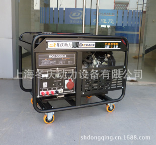 �Ϻ����c�������� 10kw���Ͱl늙C