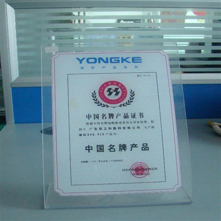 厂家定做亚克力台式证书展示架 广告螺丝证书展示架 厂家直销