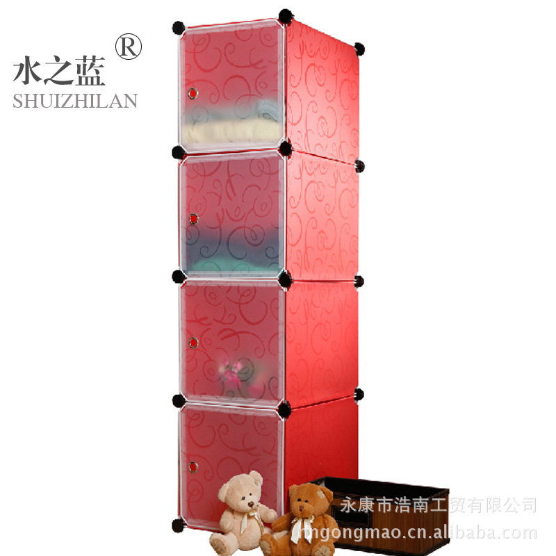 DIY简约现代简易组合衣柜  塑料儿童宝宝衣橱|ru