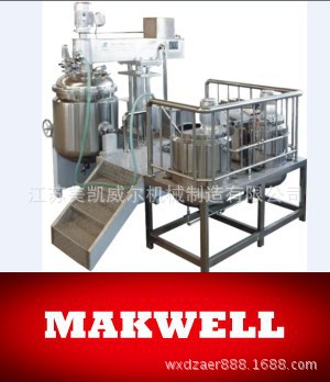 厂家供应乳化机 均质 真空变频多功能无菌食品级高剪切高粘度