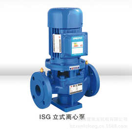 ISG125-100A冷却水立式单级清水管道泵三相热水循环管道离心泵