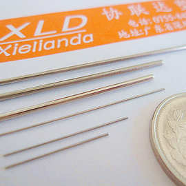 不锈钢针 生产工厂(制轴工厂源头生产)