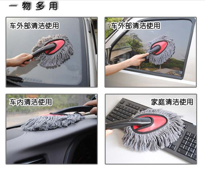 Xe sáp nhỏ lau xe lau nhà bằng xe nhíp sáp nhỏ lau xe tẩy lông - Sản phẩm làm sạch xe chổi rửa xe oto 360 độ