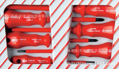 德国进口沃施莱格wollschlaeger内六星绝缘改锥组套