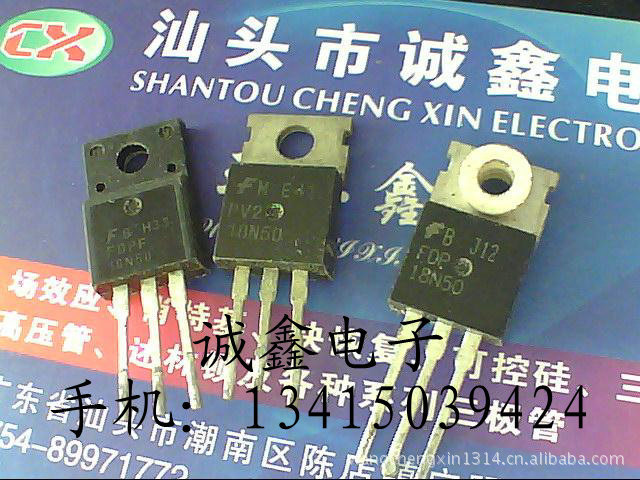 sw50n06拆机-sw50n06拆机批发、促销价格、产地货源 - 阿里巴巴