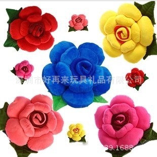 QQ圖片20131022005534