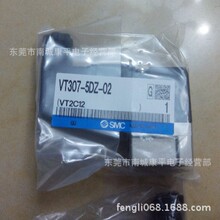 SMCԭ�b��Ʒ늴��yVT307-5DZ-02