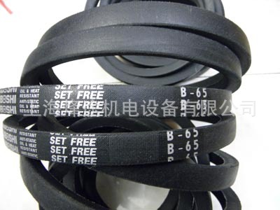 进口三角皮带B49,B50,B51,B52,B53,B54,B55,B56,B57,B58,B59,B60
