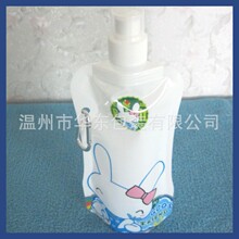 吸嘴袋豆浆袋饮料奶茶果冻吸嘴袋 卡通运动折叠水袋 塑料食品水壶