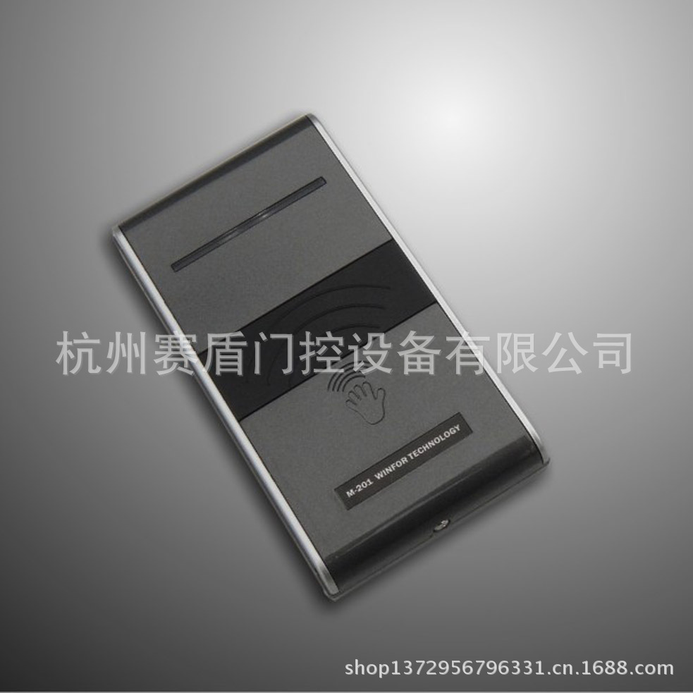 【厂家促销】自动门手感应器