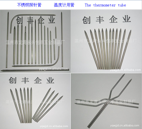 {B26CF776-DE4F-4899-A191-64A39