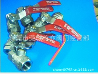 广东SHUISHEN水神铜球阀FAIYA球阀奥巴银阀门奇银阀 浙江燕峰阀门