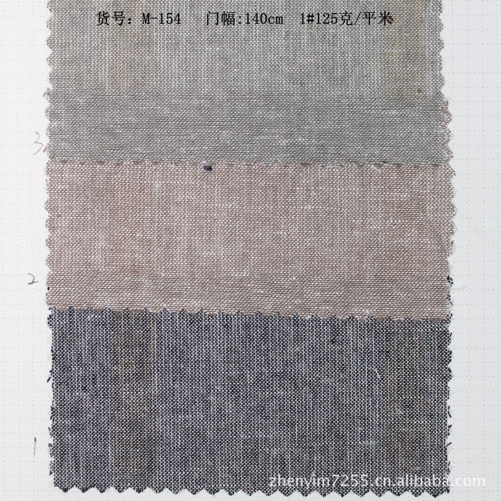 M-154 棉麻混纺平纹服装面料
