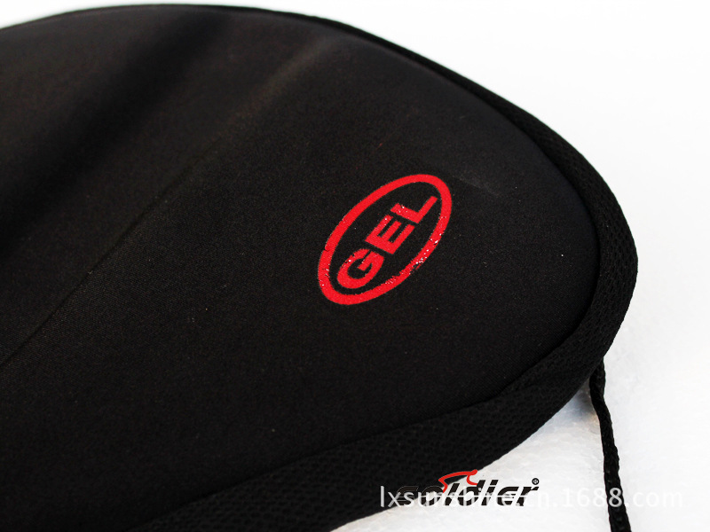 Selle de vélo Mountain Bike - Ref 2349679 Image 6