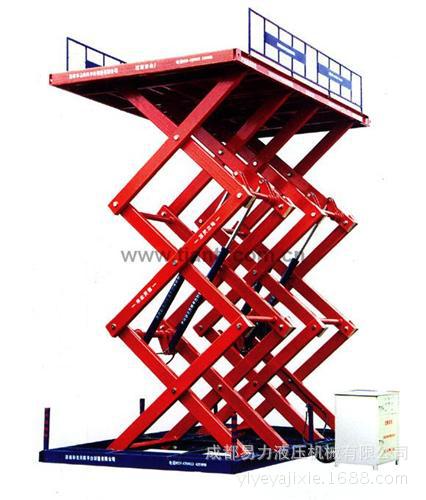多叉式升降平臺