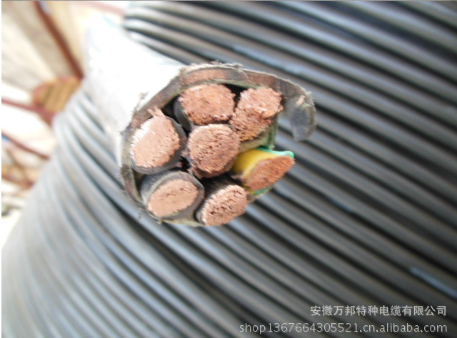 通信电源软电缆厂家直销