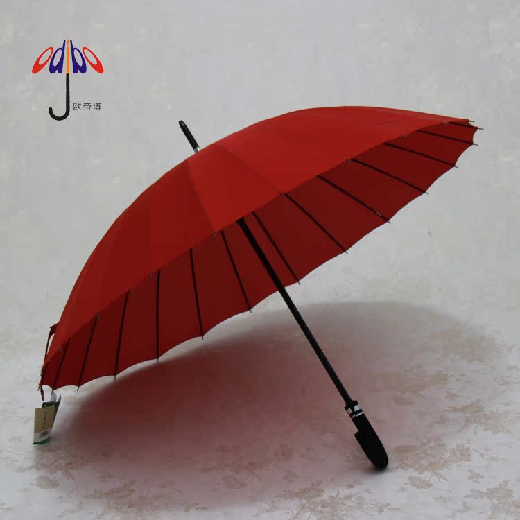 歐帝博原單遮陽傘 韓國可愛公主長柄雨傘 純色個性24K直桿傘批發