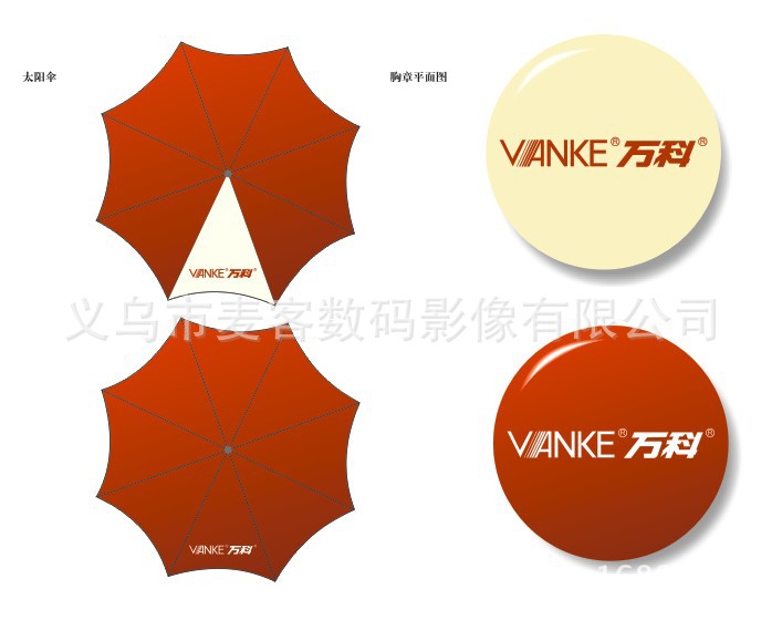 20100807122502844423