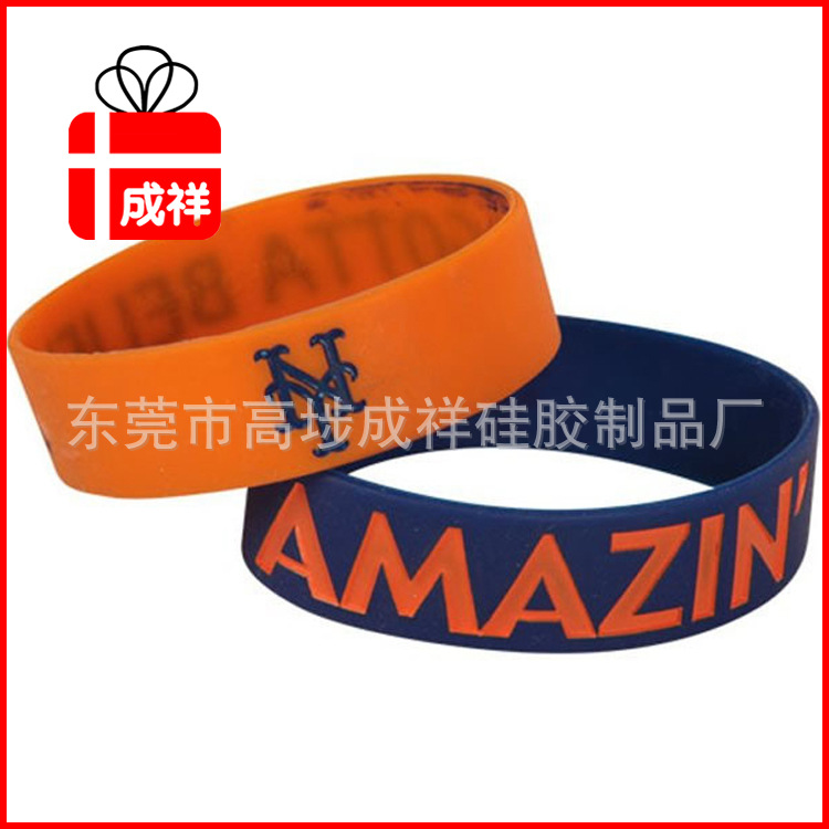 雕刻硅胶手环腕带