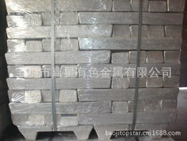 钛合金;螺栓;钛