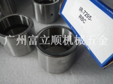 ���I�N��RBC�S�ЬF؛RBC IR-7355�Չ��C�S�С�RBC���s�C�S��