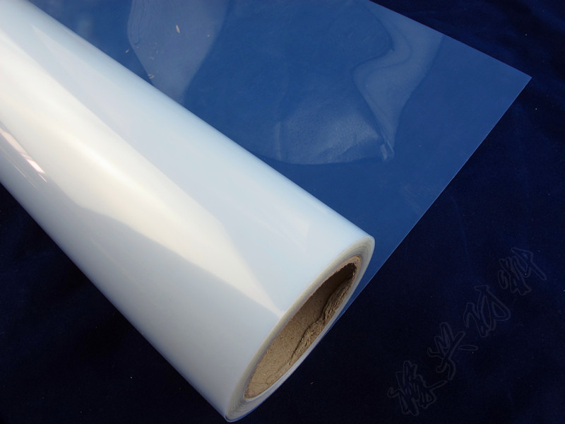 0.61*30m waterproof plate making film, light blue waterproof film I film, inkjet plate making film, 0.61*30m waterproof plate making film, light blue waterproof film I film, inkjet plate making film,