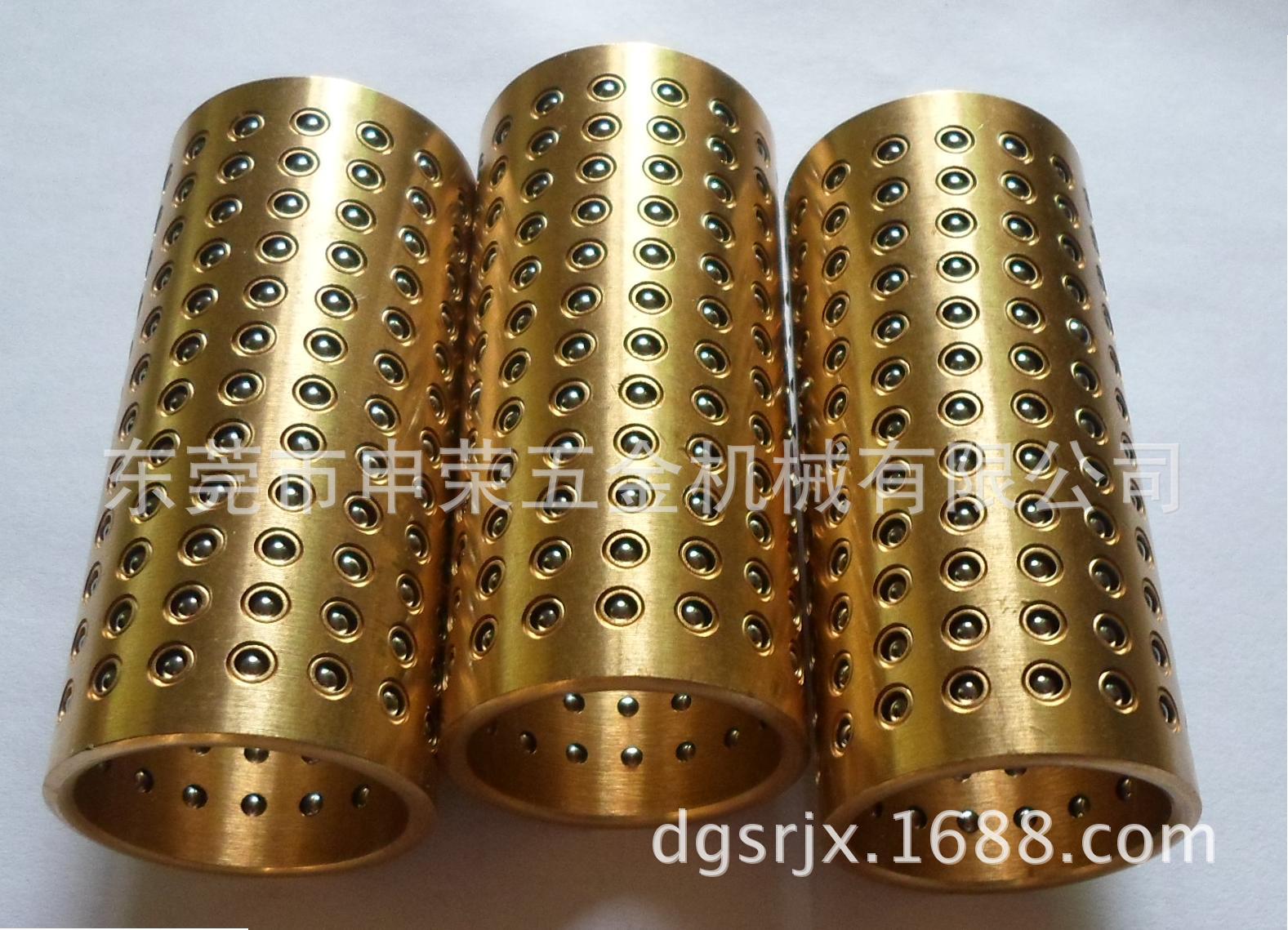 [厂家供应]滚珠轴套|精密微型滚珠保持架|钢珠衬套