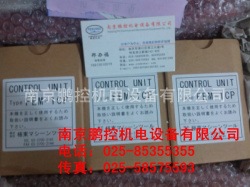 极东工具折损检出装置FEM-1CP