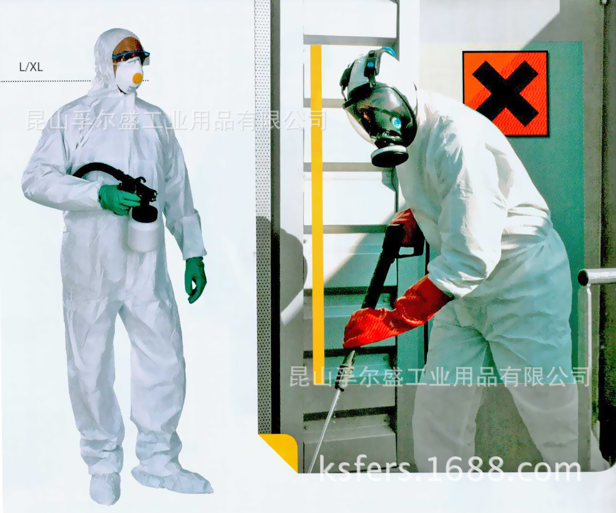 代尔塔DT215 (406215)防尘服、轻型防化服、昆山代尔塔防护服