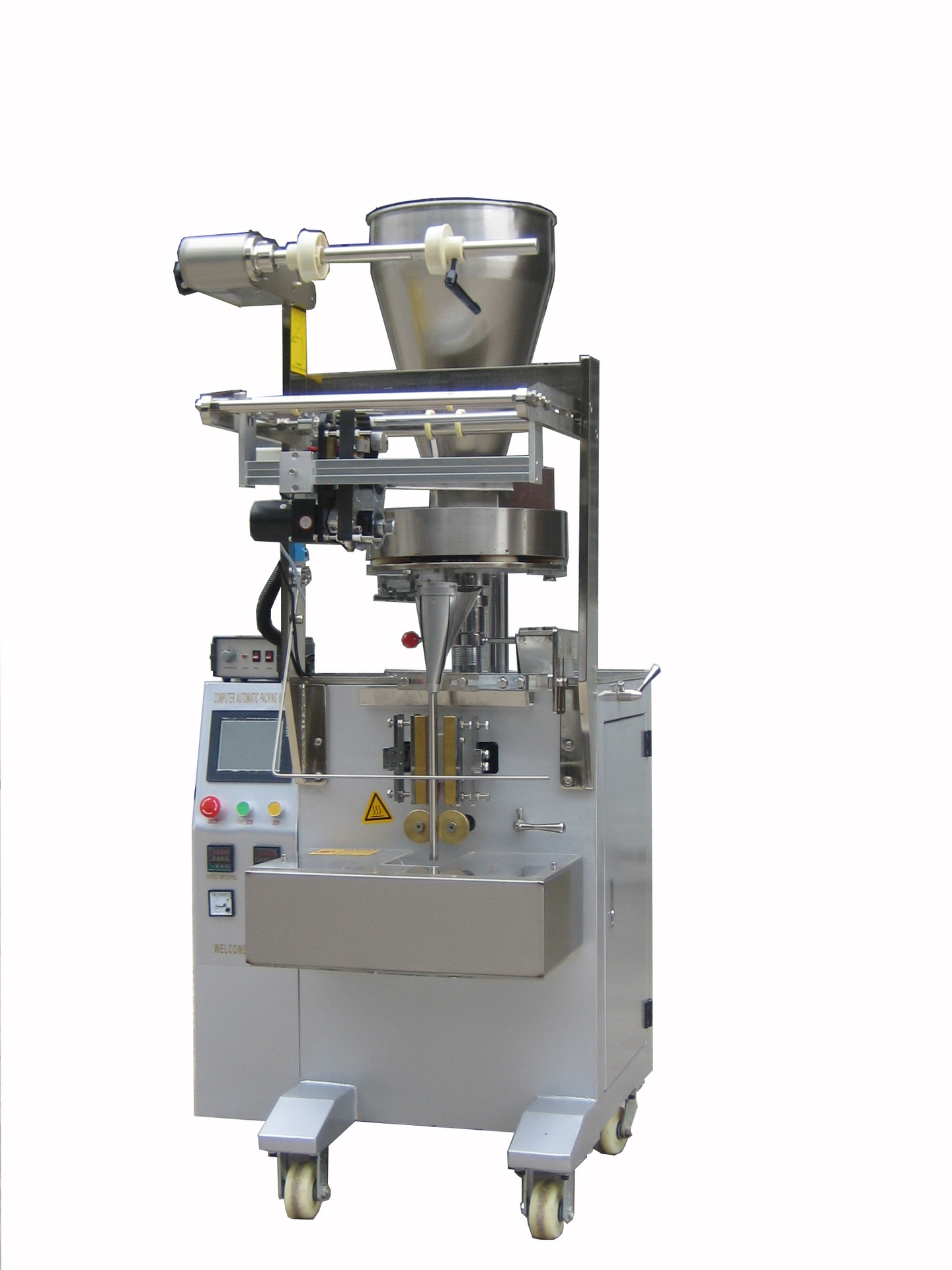 自动粉剂包装机自动颗粒小型液体多功能全智能全自动