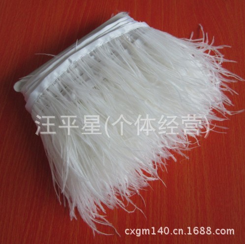 QQ图片20130831000142