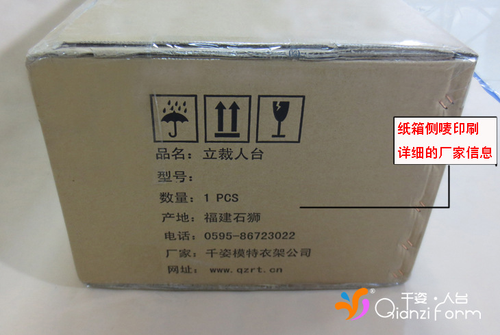 人台模特男国标半身 立体裁剪人台服装裁剪立裁人台模特道具打版-阿里巴巴