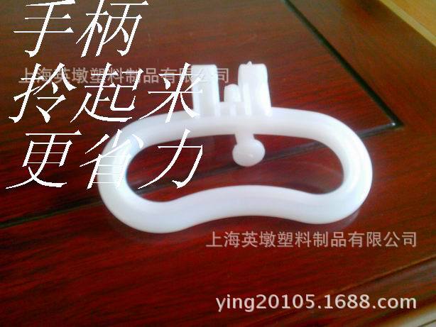 50L塑料桶白色小手柄50L小拎攀专用方形环保材质水桶化工桶