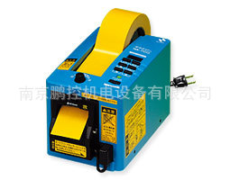 日本NICHIBAN切割机TCE-700