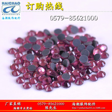 ���|�\��ɫ�p��C� ss16�S��ֱ�N���Ь�����Ж|�C荠C�D���l