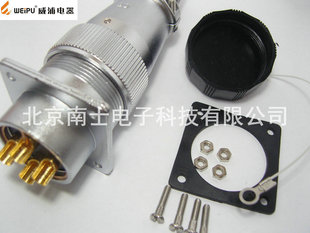 WEIPU ���� WS32 4о ���ղ��^ ���m���� �_��32mm WS32K4Z J4TQ