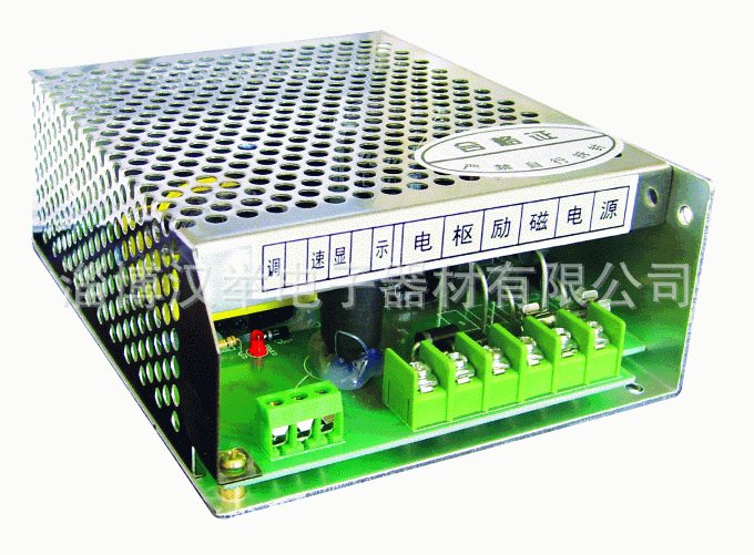 Long-term supply direct governor Single-phase direct electrical machinery governor DC motor speed controller 24v