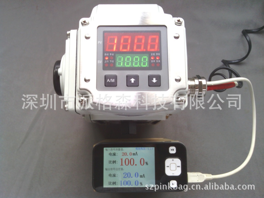 电动球阀RS485 总线控制——MODBUS 协议通讯控制LED显示